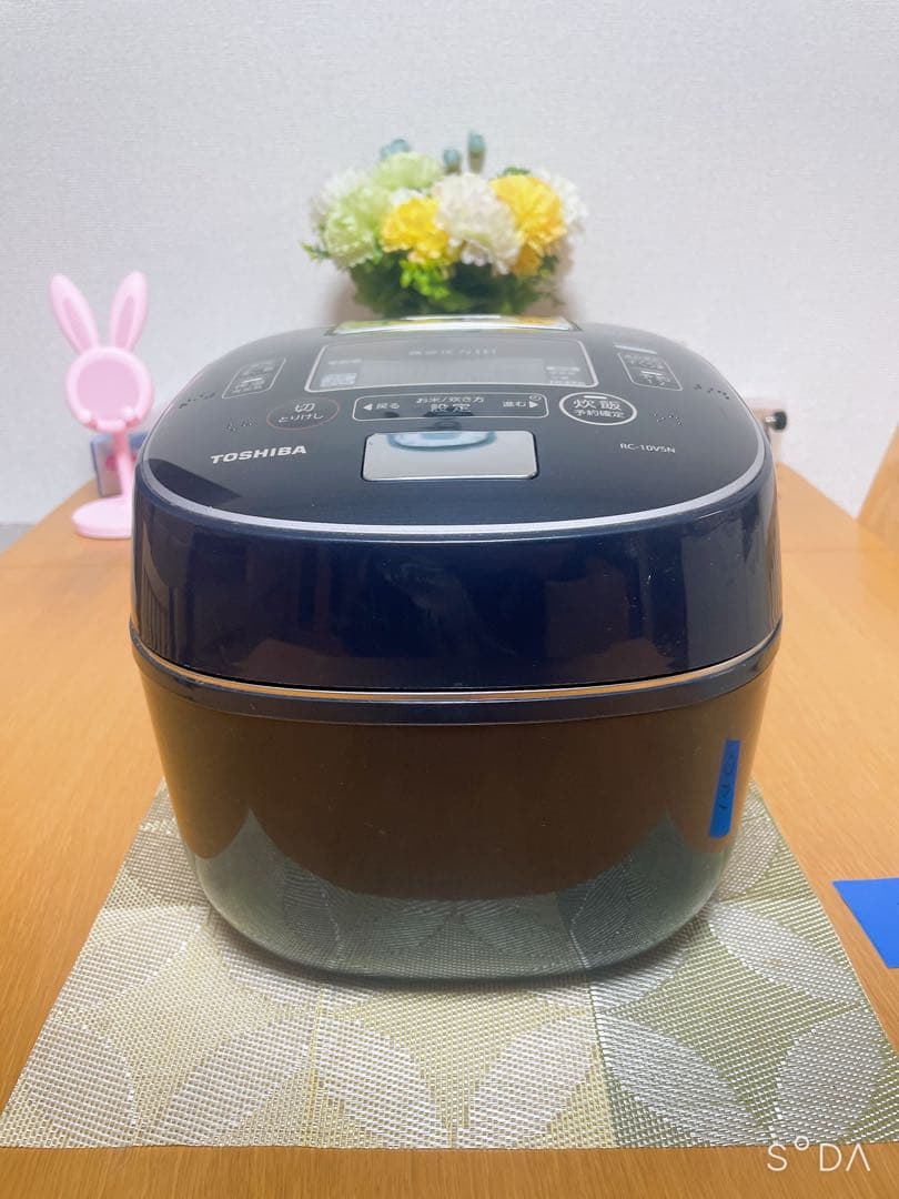 TOSHIBA 真空圧力IH炊飯器 RC-10VSN 5.5合
