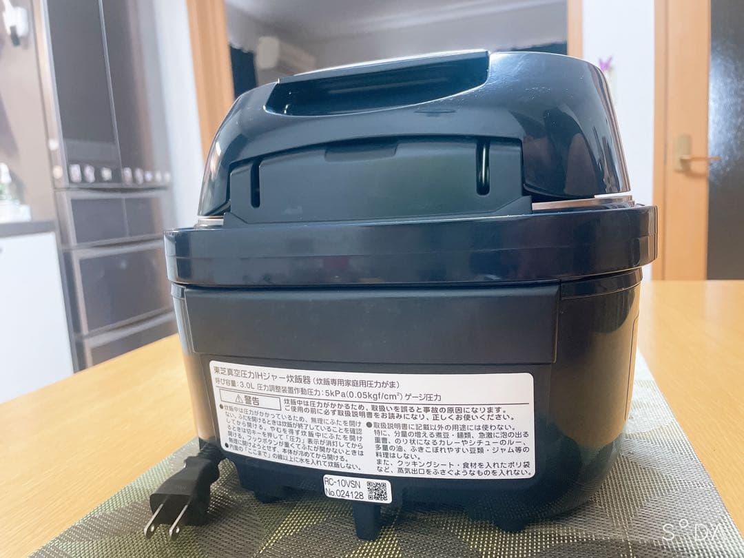 TOSHIBA 真空圧力IH炊飯器 RC-10VSN 5.5合