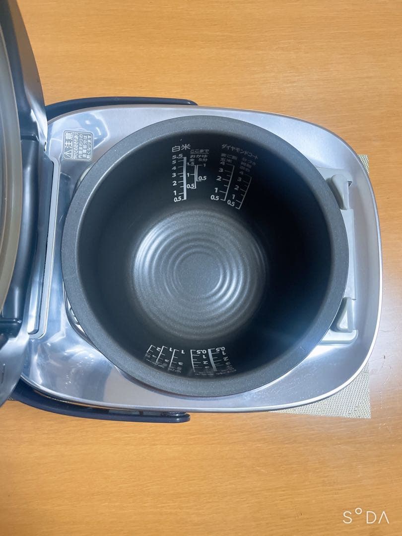 TOSHIBA 真空圧力IH炊飯器 RC-10VSN 5.5合