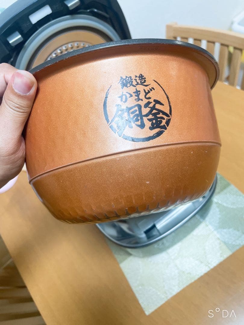 TOSHIBA 真空圧力IH炊飯器 RC-10VSN 5.5合