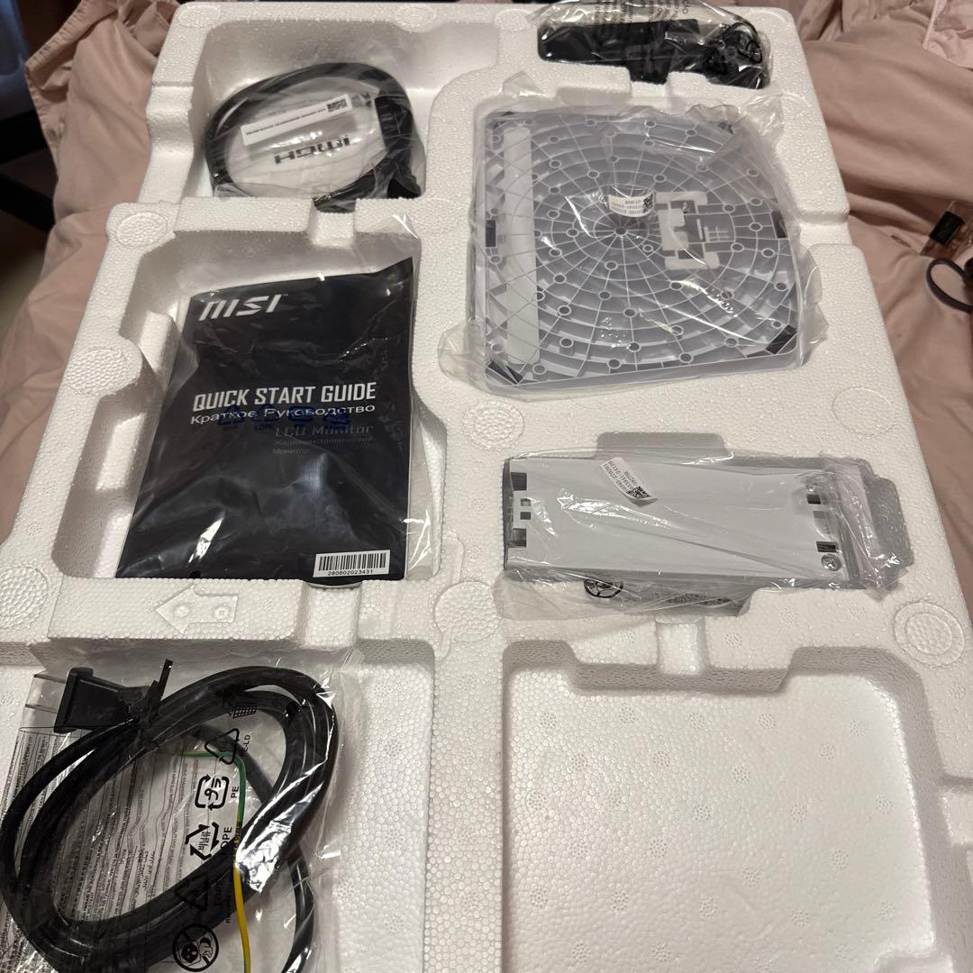 美品　MSI モニター　100Hz 27インチ　PRO MP273A