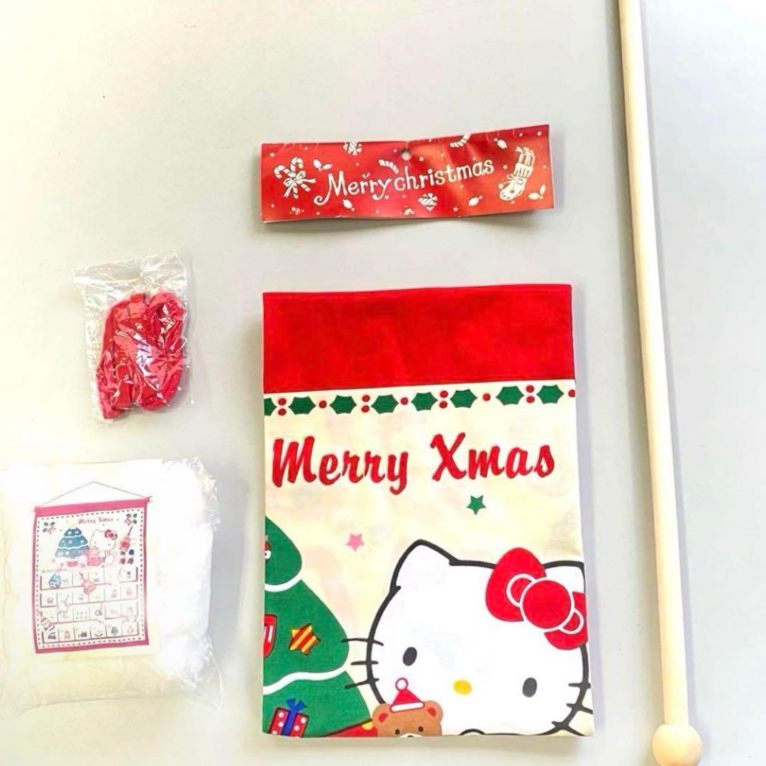 【SALE】サンリオ正規品　ハローキティ　アドベントカレンダー　ハンドメイド