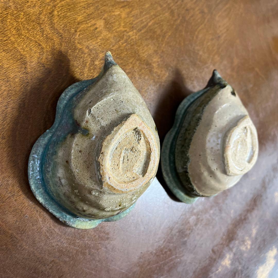 藤原純　洋梨型陶器　小鉢　2個セット