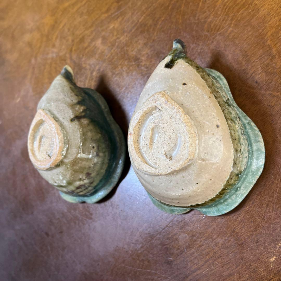 藤原純　洋梨型陶器　小鉢　2個セット