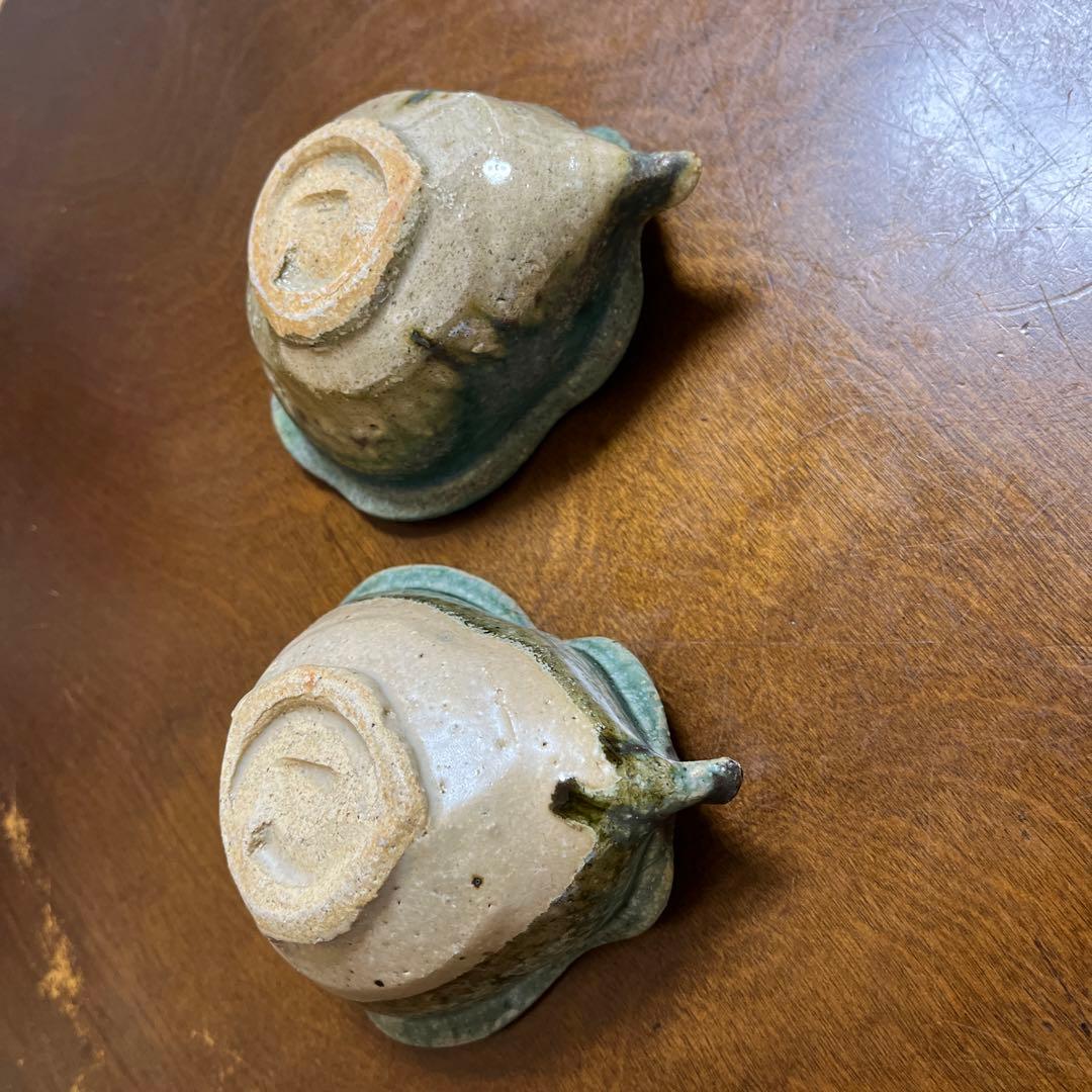 藤原純　洋梨型陶器　小鉢　2個セット