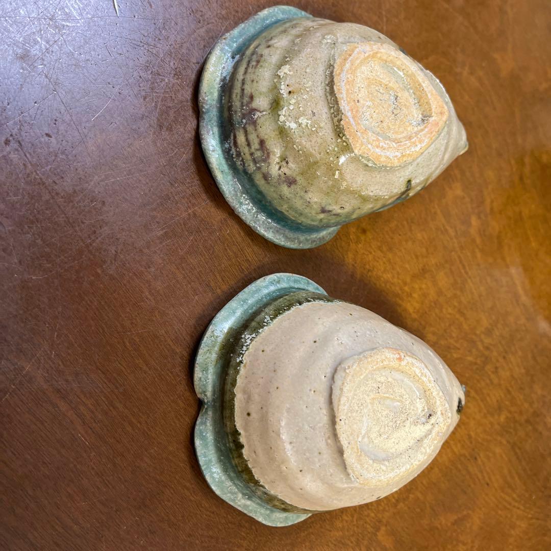 藤原純　洋梨型陶器　小鉢　2個セット