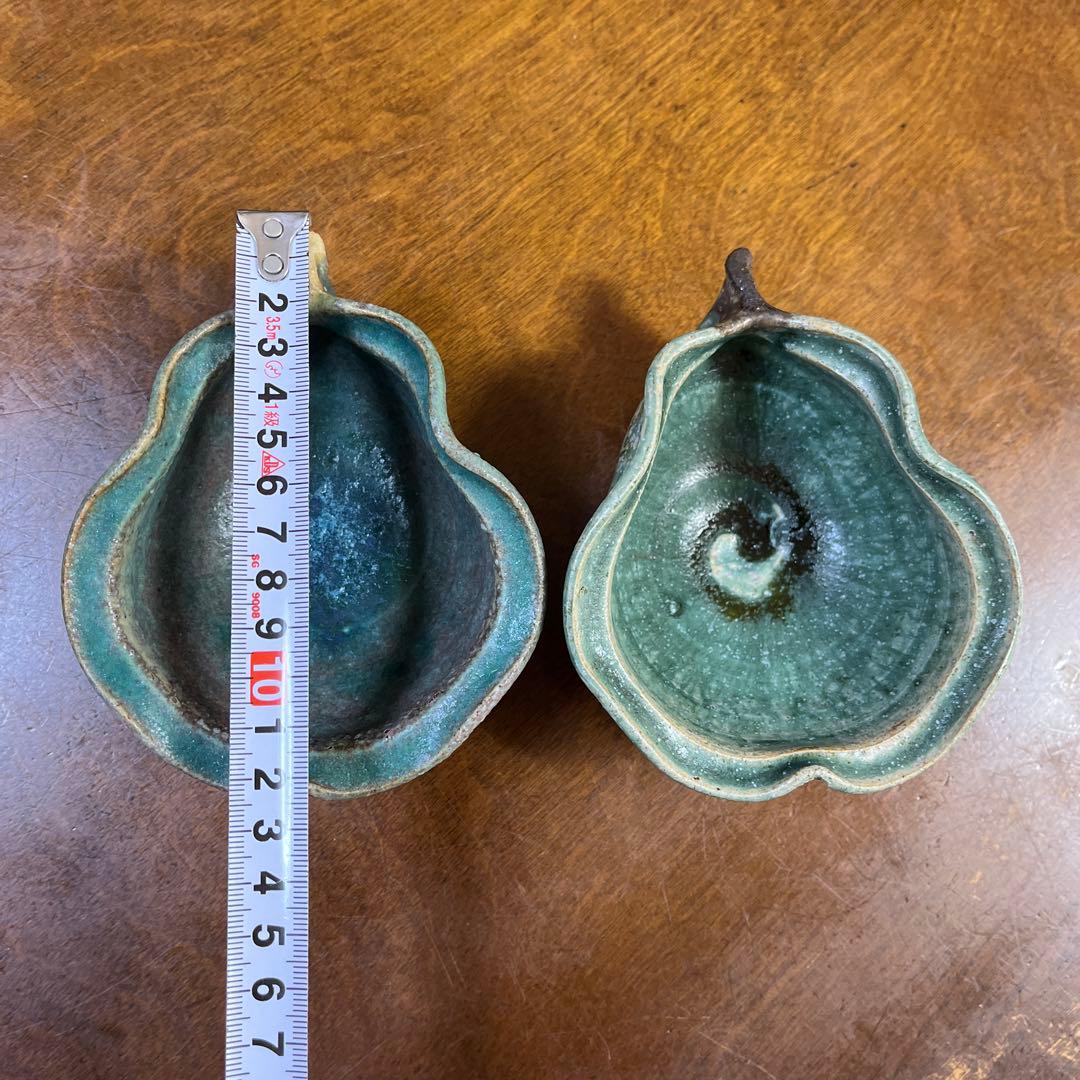 藤原純　洋梨型陶器　小鉢　2個セット