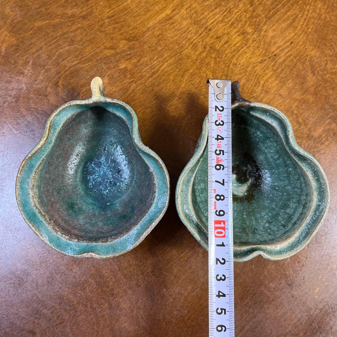藤原純　洋梨型陶器　小鉢　2個セット