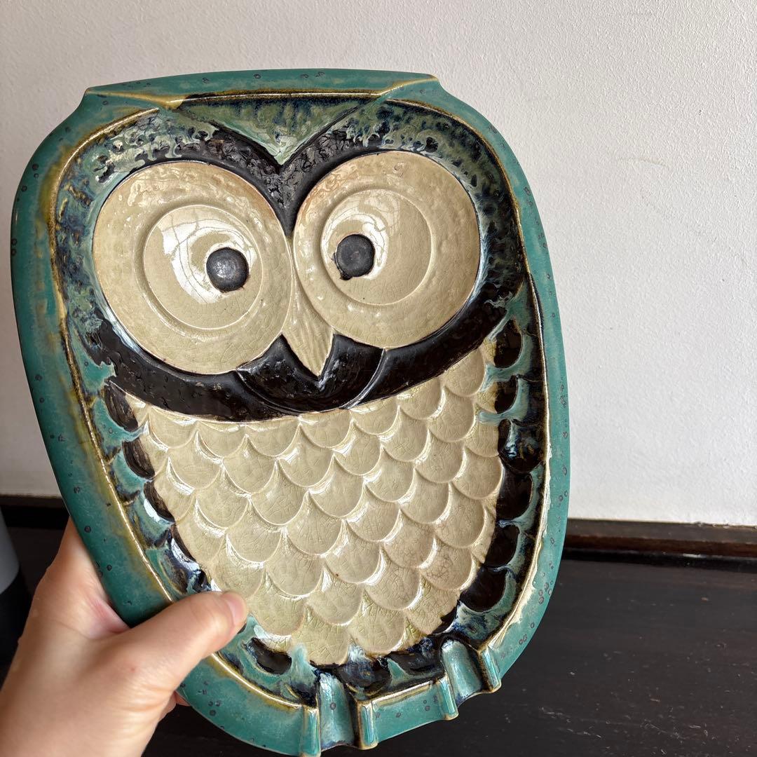 フクロウ　皿　灰皿　工芸品　伝統　美術品　アート　コレクション　陶芸　大皿　梟