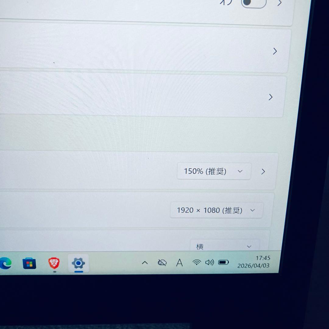 MousePro i5 8世代 メモリ8GB SSD 256GB