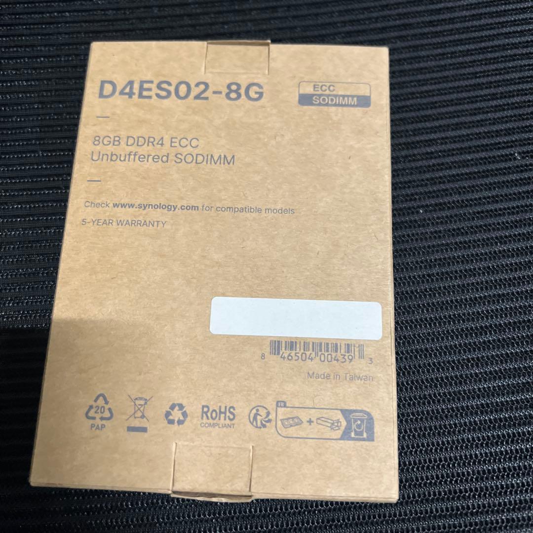 Synology D4ES02-8G 8GB DDR4 ECC メモリ