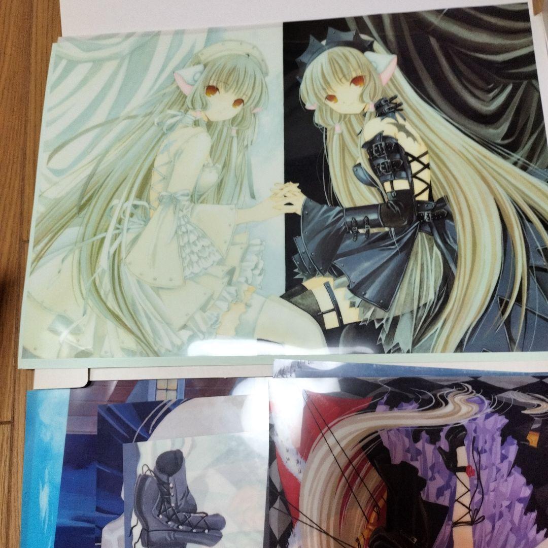 未使用　ちょびっツ 2002年 カレンダー CLAMP