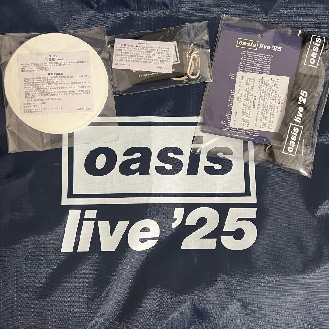 【新品】オアシス Oasis 2025 東京ドーム VIP席限定グッズ セット