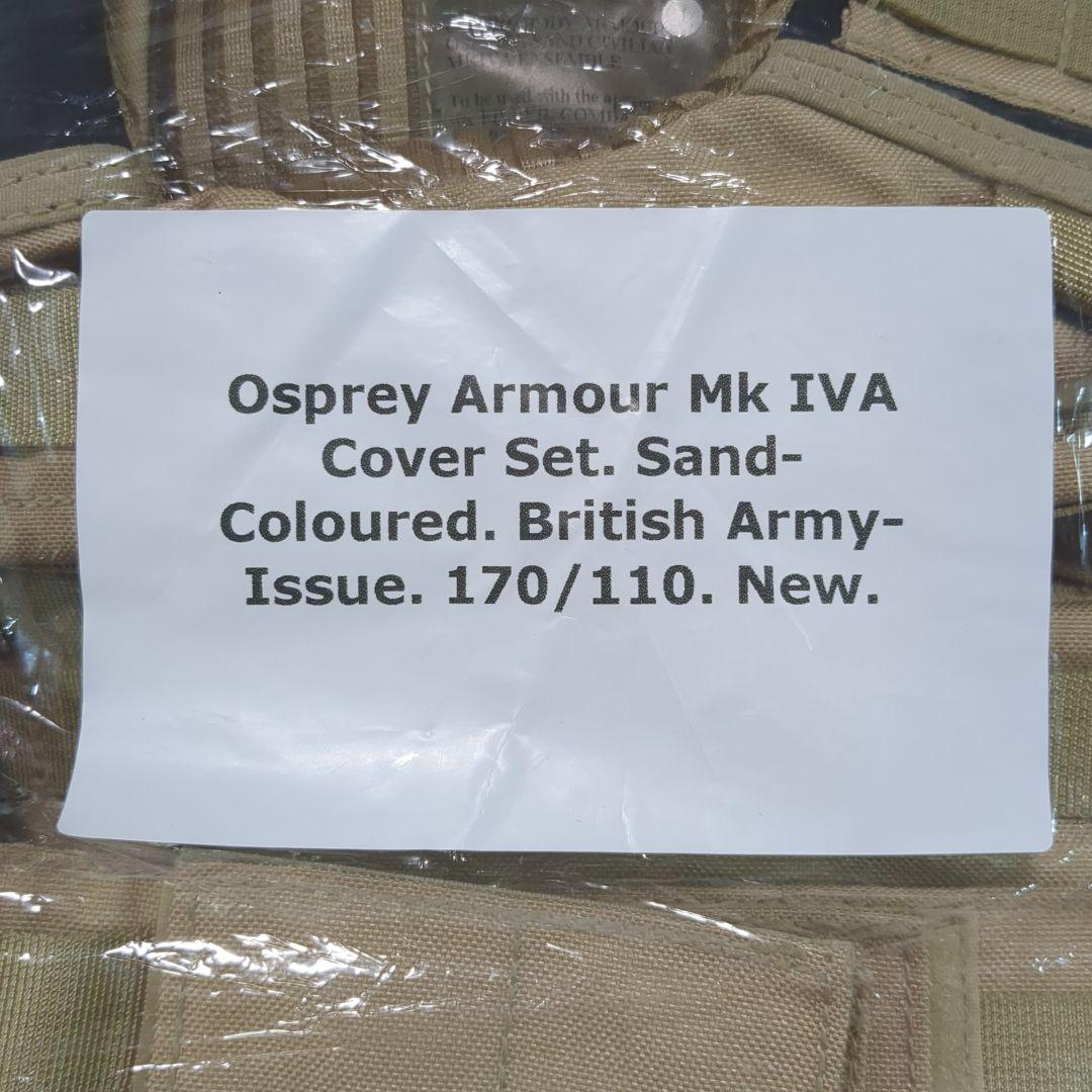 イギリス軍オスプレイMk IVA サンドカバーセット170/100【新品実物】