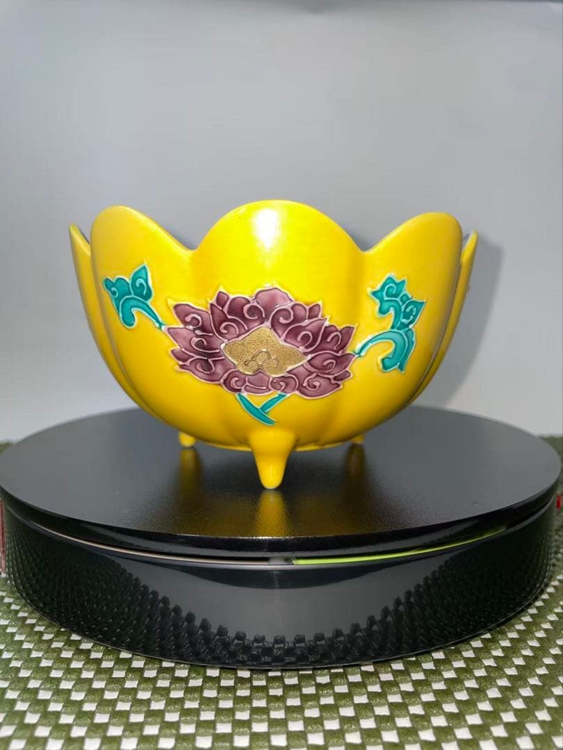 錦右衛門　　黄コウチー珍花絵唐草菊割小丼