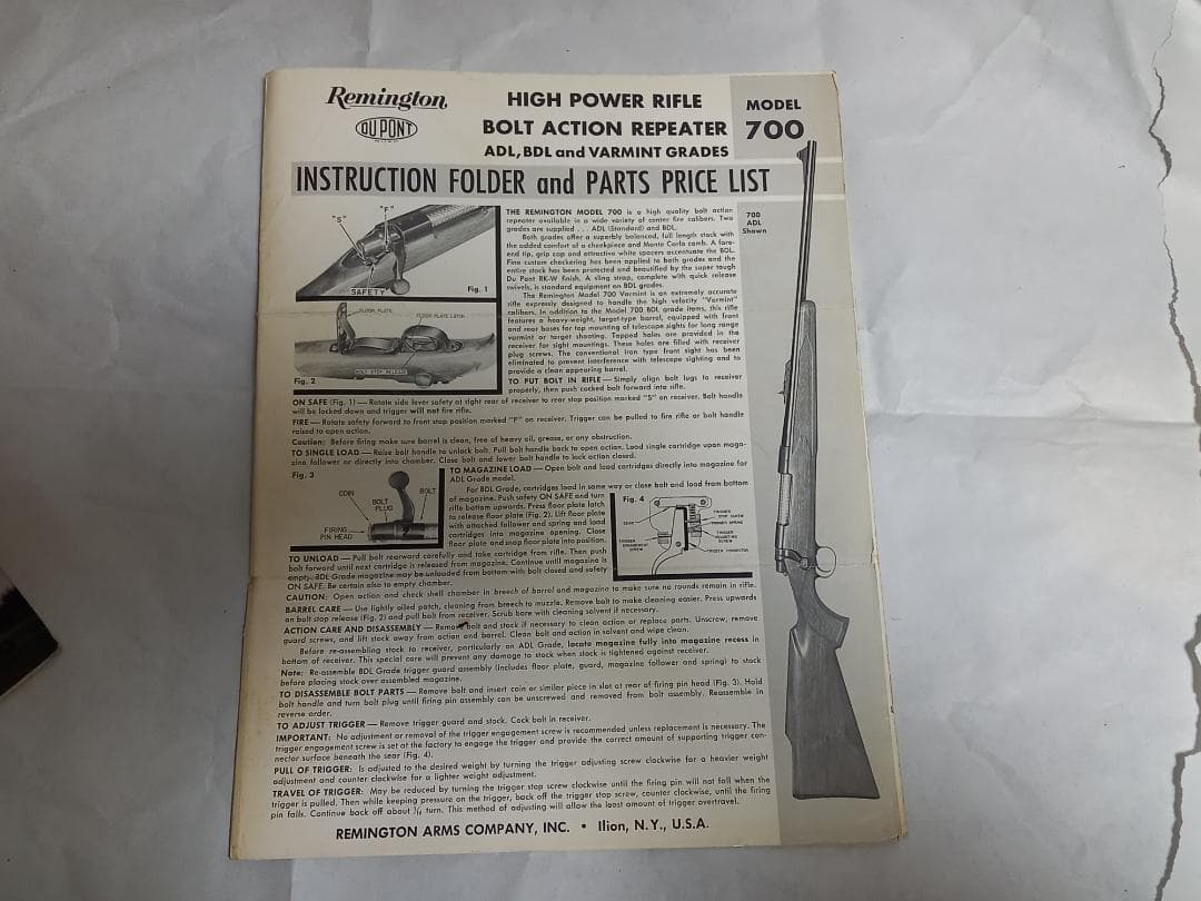 猟銃カタログ７部セット