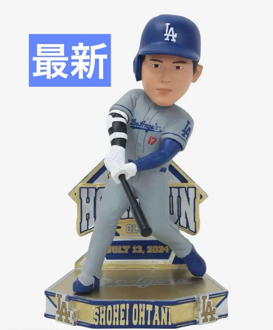 【200個限定】大谷翔平 ボブルヘッド 通算200ホームラン MLB