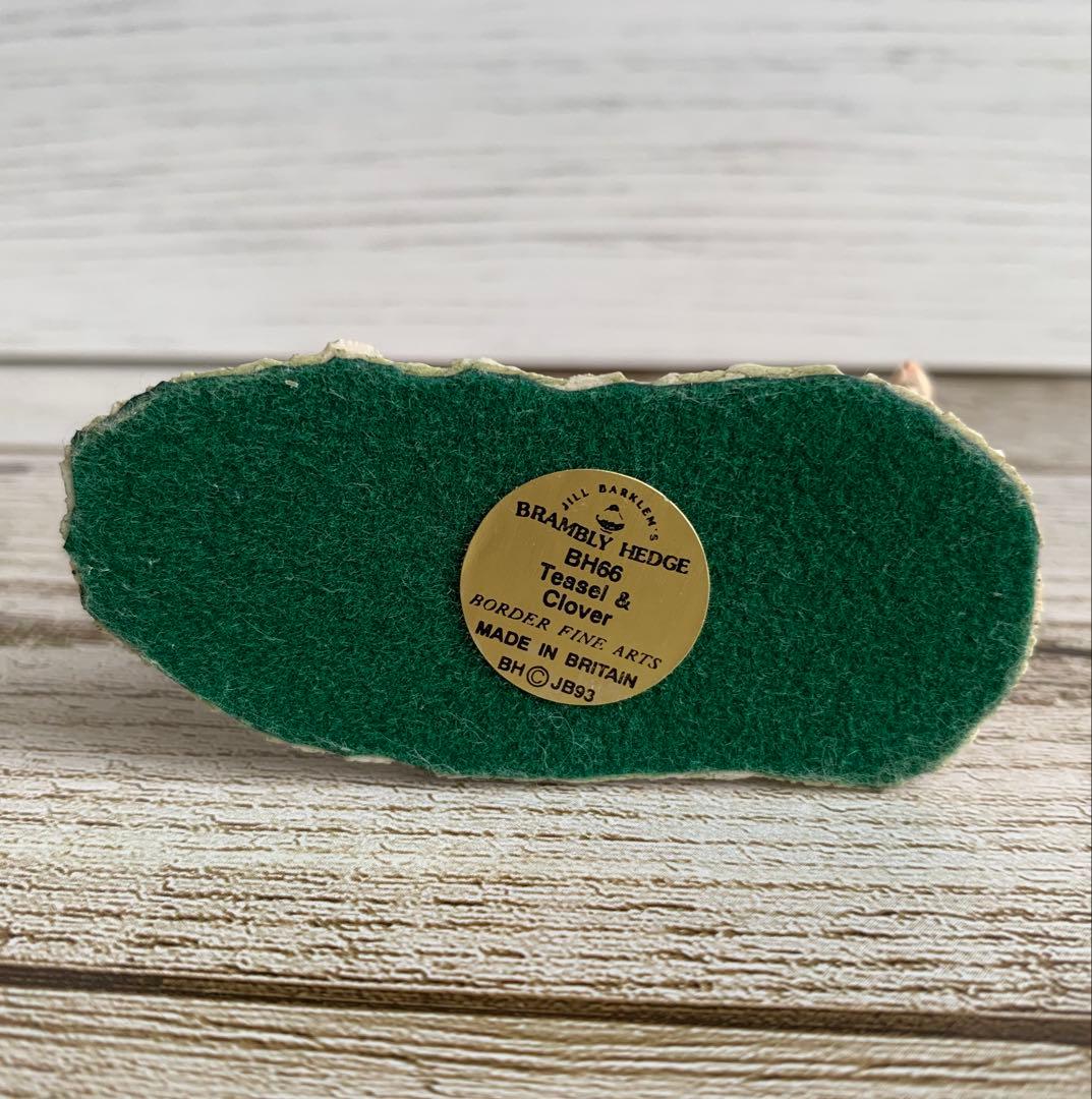 ティーズルとクローバー ブランブリーヘッジ フィギュリン