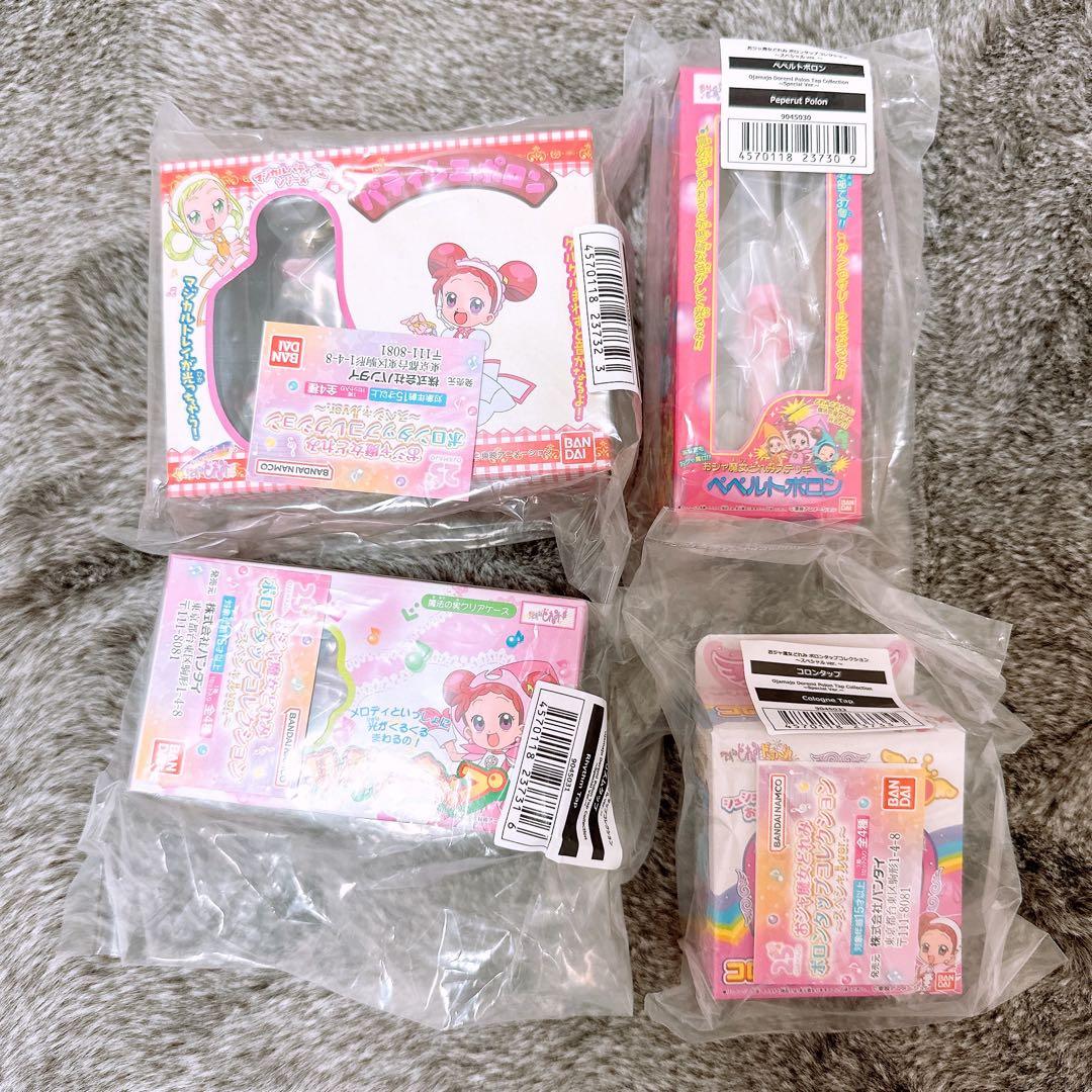 【値下げ中、未開封】おジャ魔女どれみ ポロンタップコレクション まとめ売り