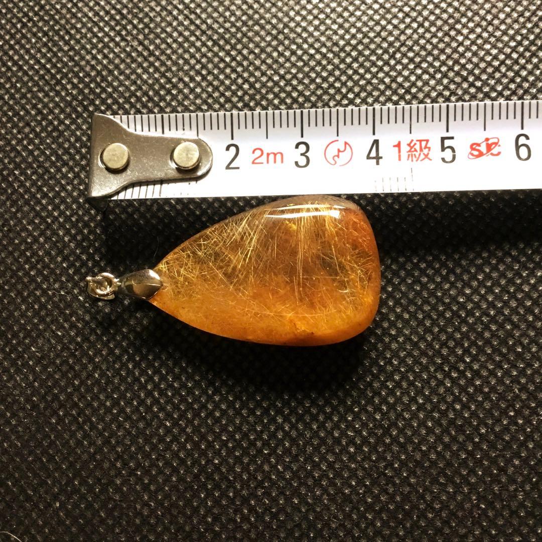 ルチルクォーツペンダントトップ　上質　金針たくさん　気運アップ　パワーストーン