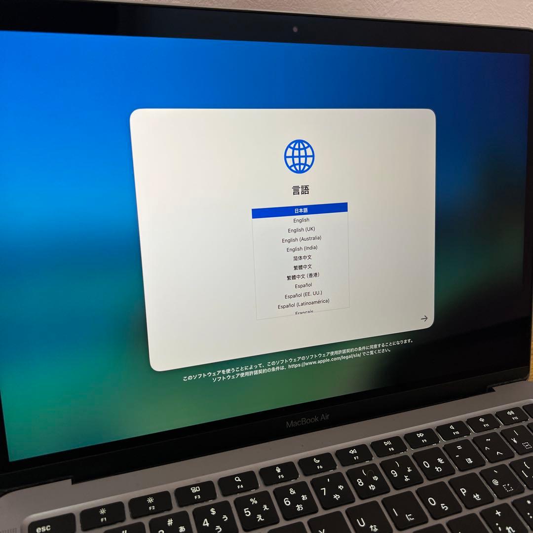 MacBook Air M1（13インチ, スペースグレイ）