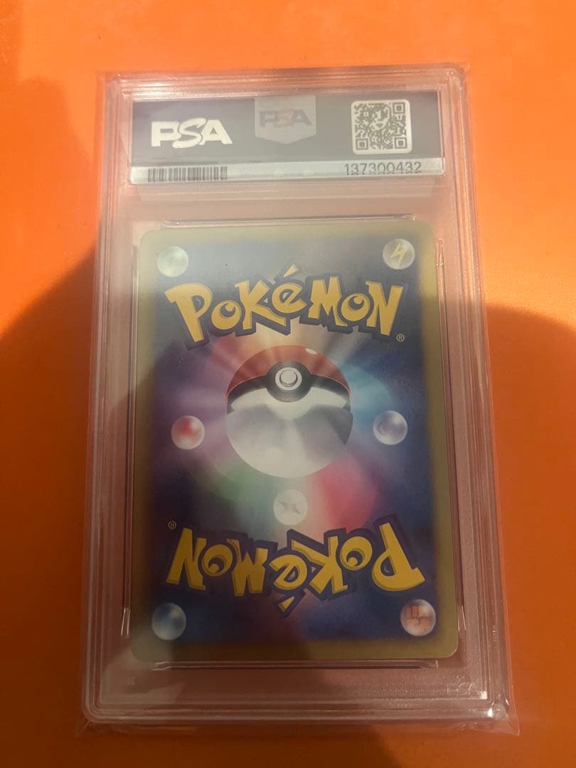 ポケモンカード　バトルギフトセット　ランドロス　bw-p PSA10