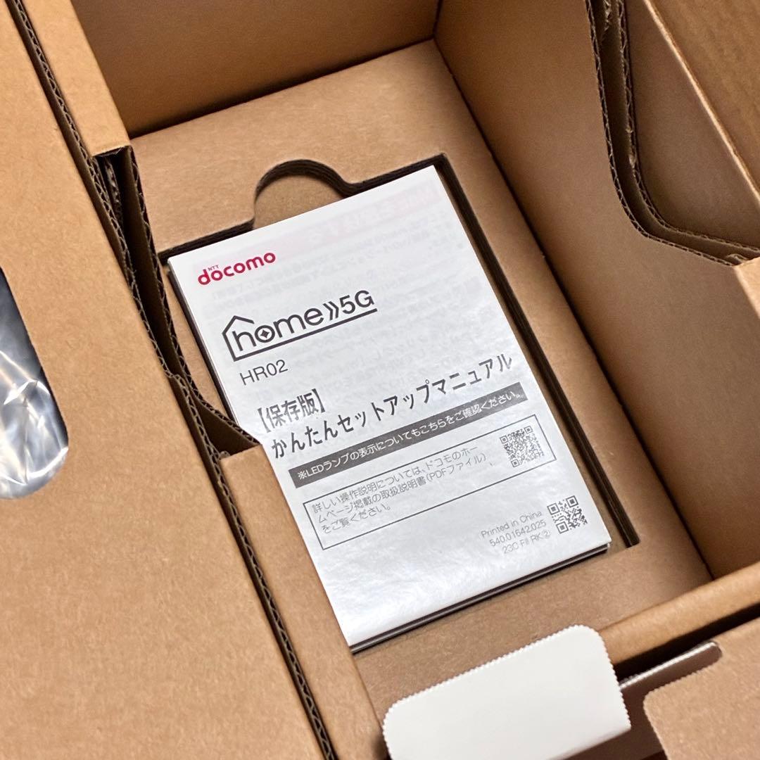 docomo  5G HR02 本体と付属品完備