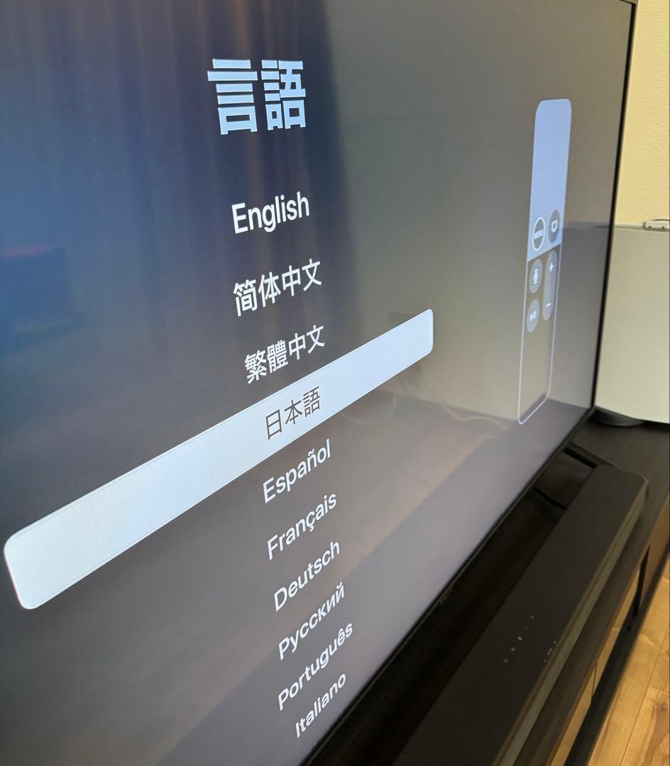 付属あり　AppleTV 4K 第1世代 32GB A1842 MQD22J/A