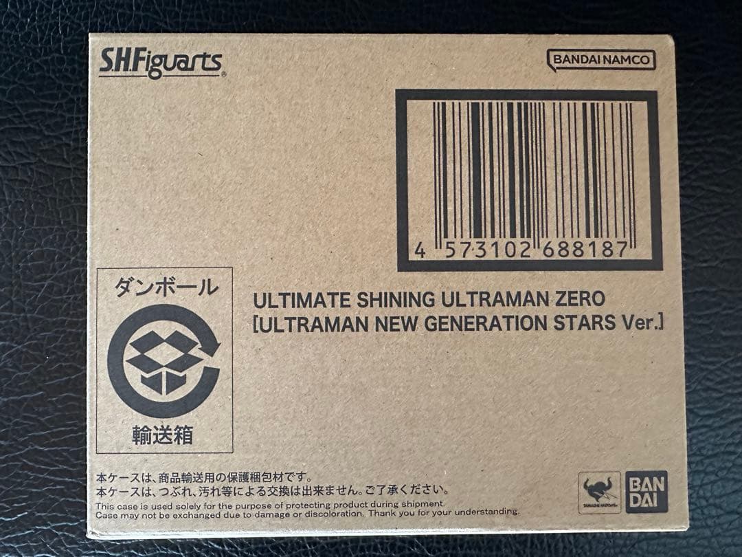 ウルトラマンゼロ　ウルティメイトシャイニング　ニュージェネレーション　未開封