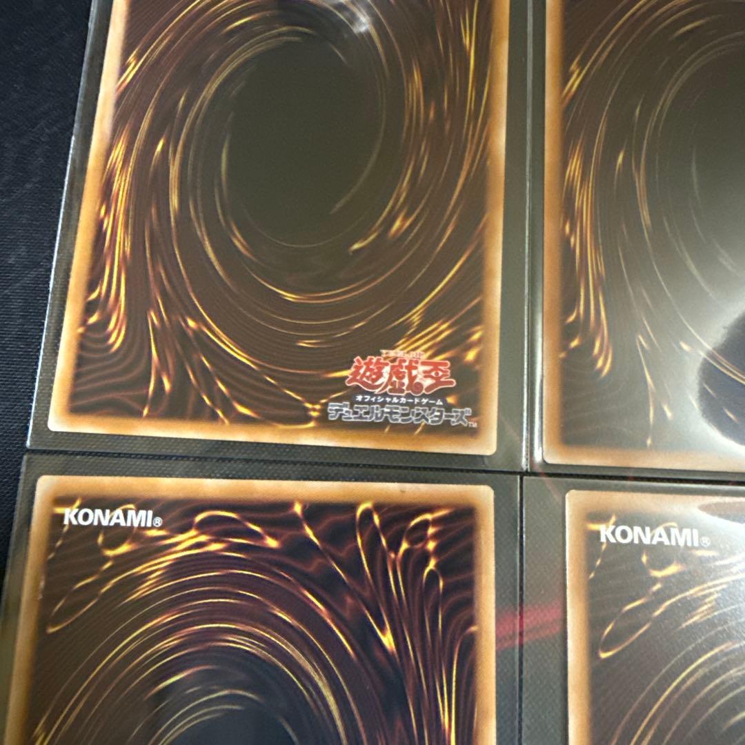 遊戯王 ライバルズ プリシク　6枚セット