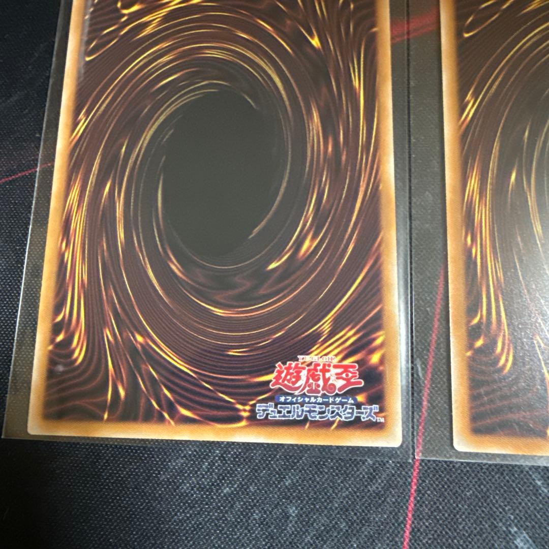 遊戯王 ライバルズ プリシク　6枚セット