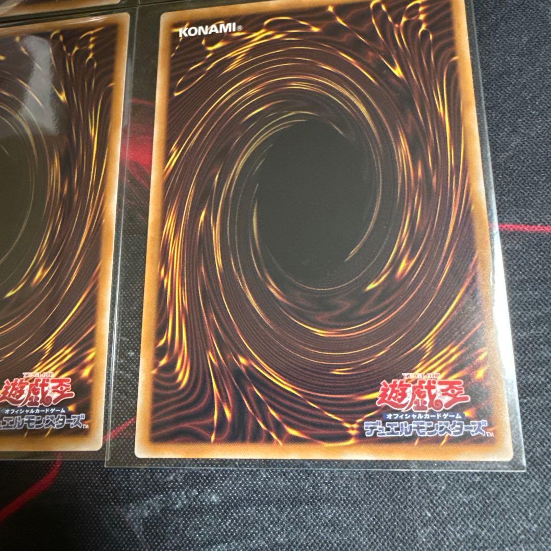 遊戯王 ライバルズ プリシク　6枚セット