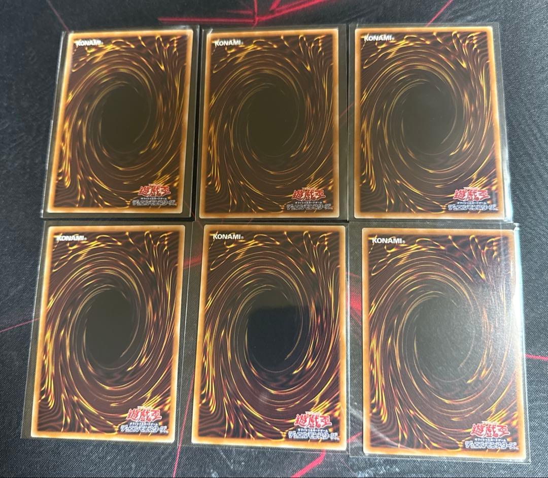遊戯王 ライバルズ プリシク　6枚セット