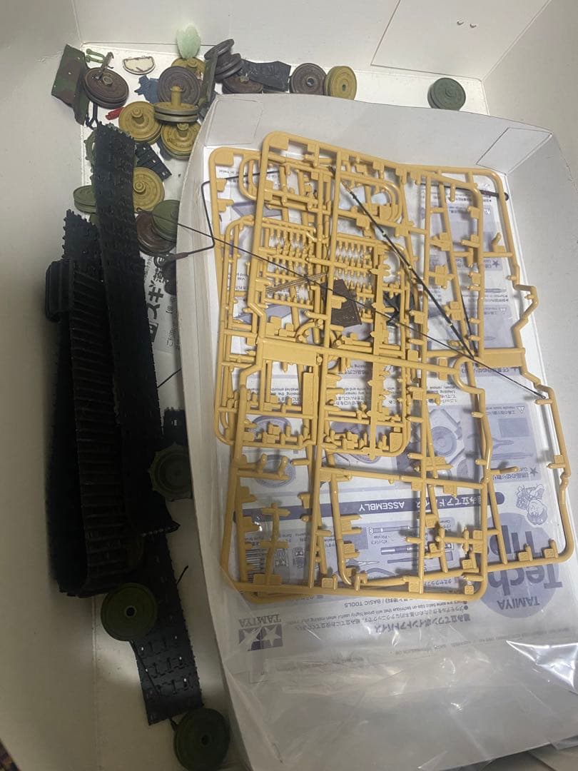 リラックマさん専用