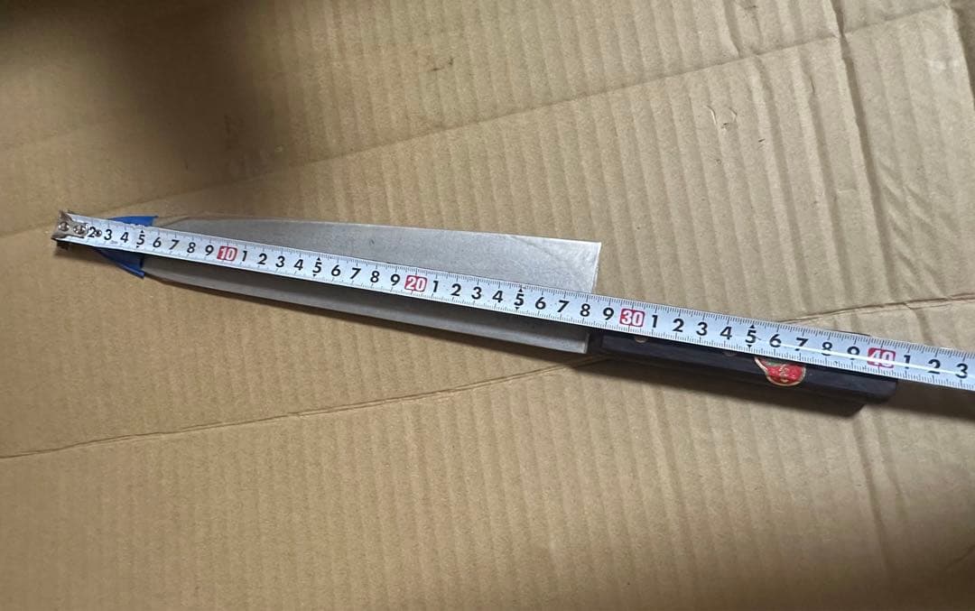 源助久 牛刀 特製 TOKYO 270mm 油紙付 未使用 D16