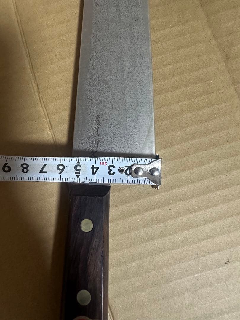 源助久 牛刀 特製 TOKYO 270mm 油紙付 未使用 D16