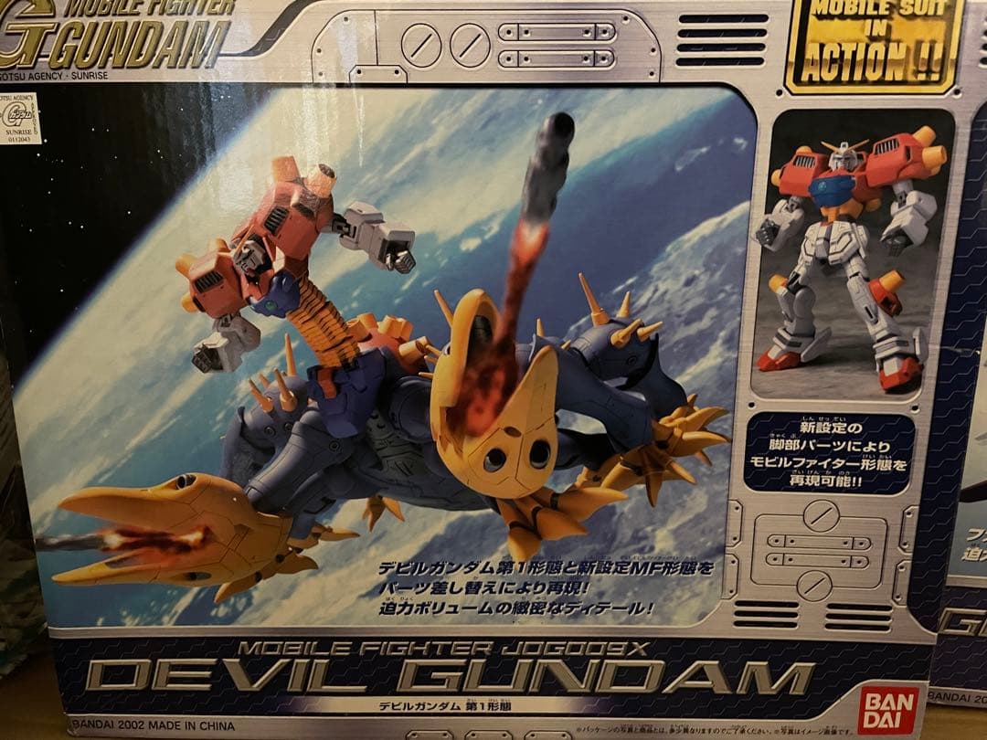 Gガンダム MIA まとめ売り デビルガンダム、ヘブンズソード、コブラガンダム等