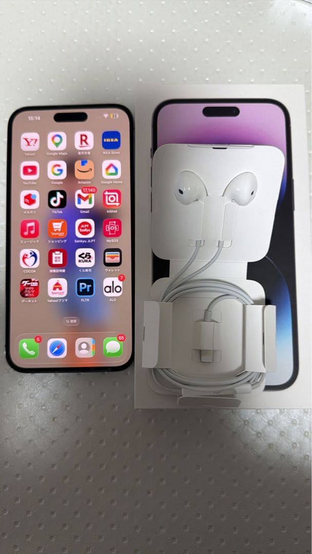 Apple iPhone 14 Pro Max 本体 有線イアフォン