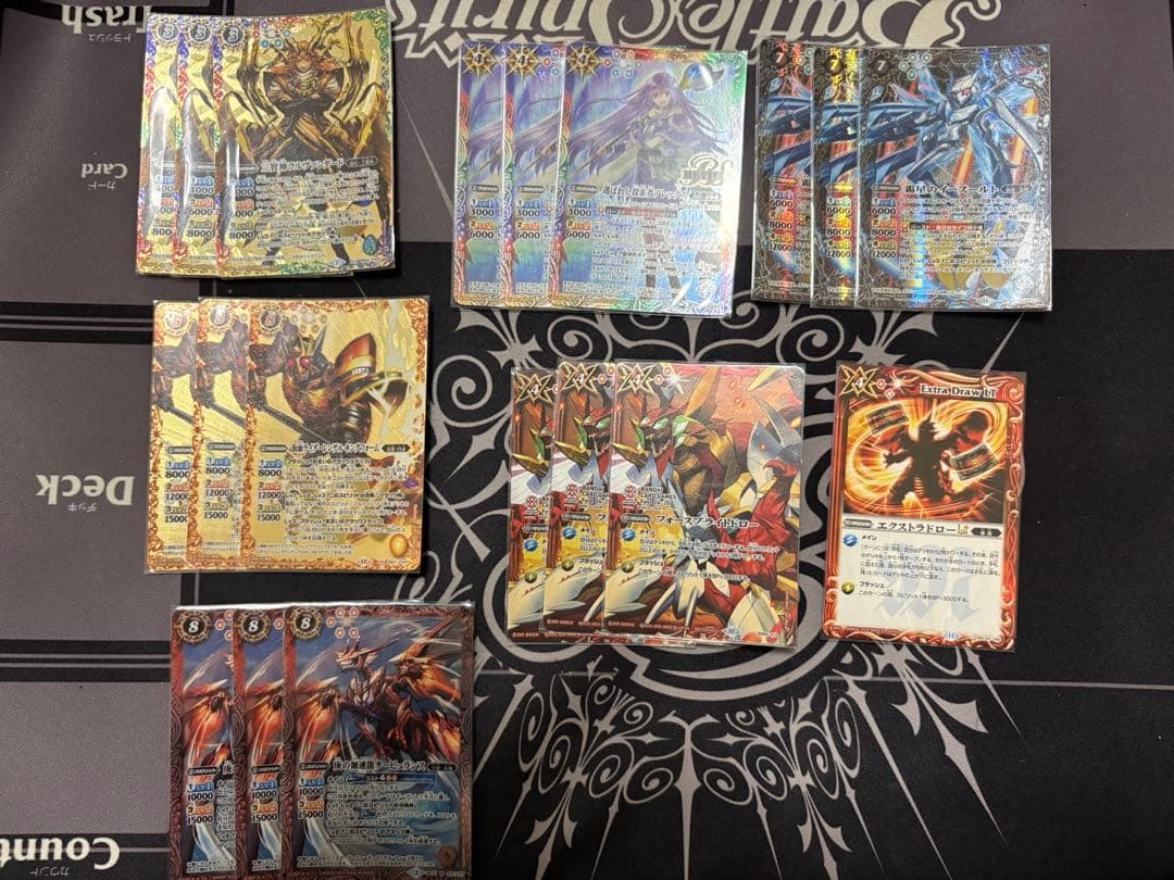 バトルスピリッツ　激覇　デッキパーツ