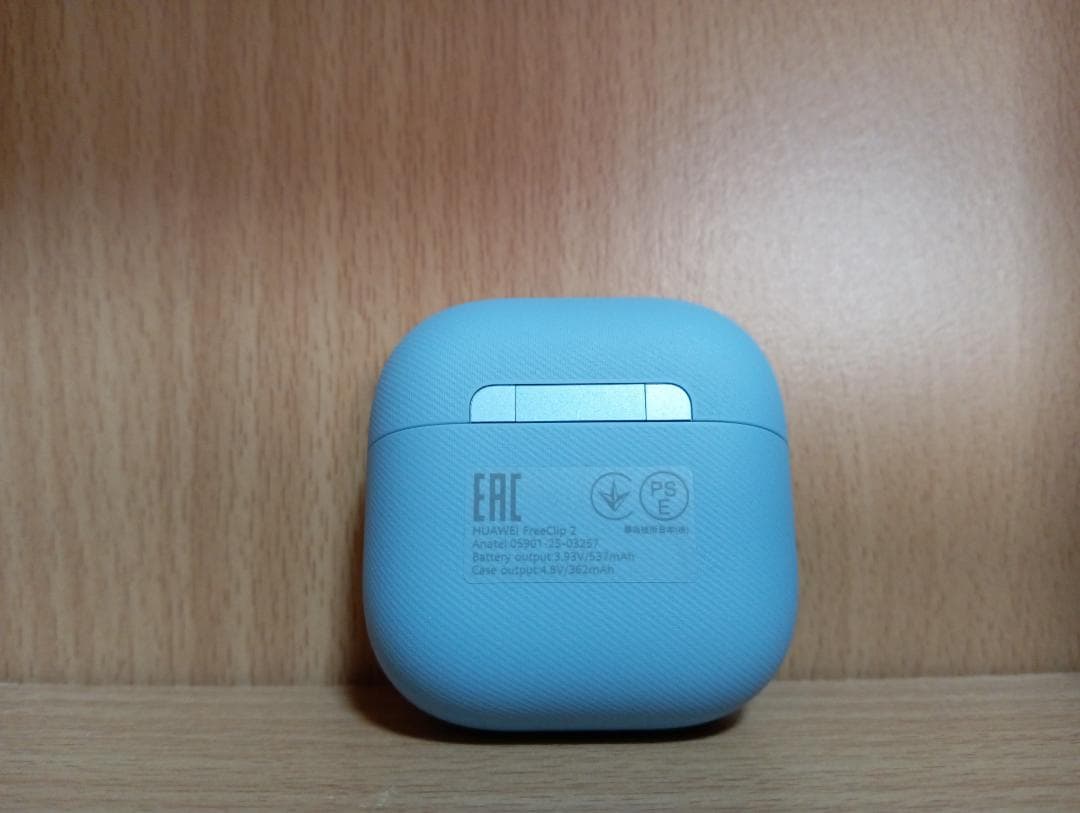 HUAWEI FreeClip 2　ブルー　ワイヤレスイヤホン