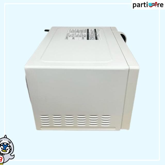 【全国配送】HITACHI 2022年製 電子レンジ 50/60Hz