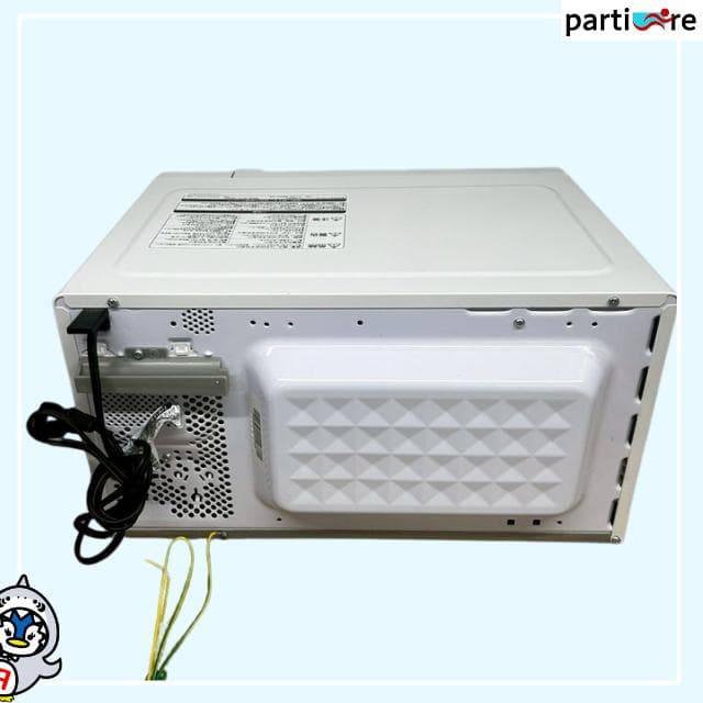 【全国配送】HITACHI 2022年製 電子レンジ 50/60Hz