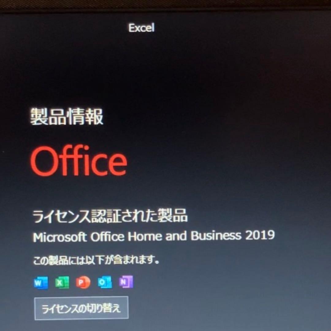 hpノートパソコンWindows11 core i5薄型 カメラOffice付き