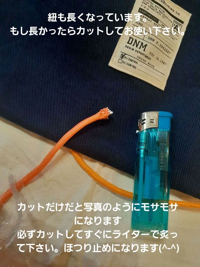 入園入学　入学オーダー　入園入学グッズ　レッスンバック　体操服入れ