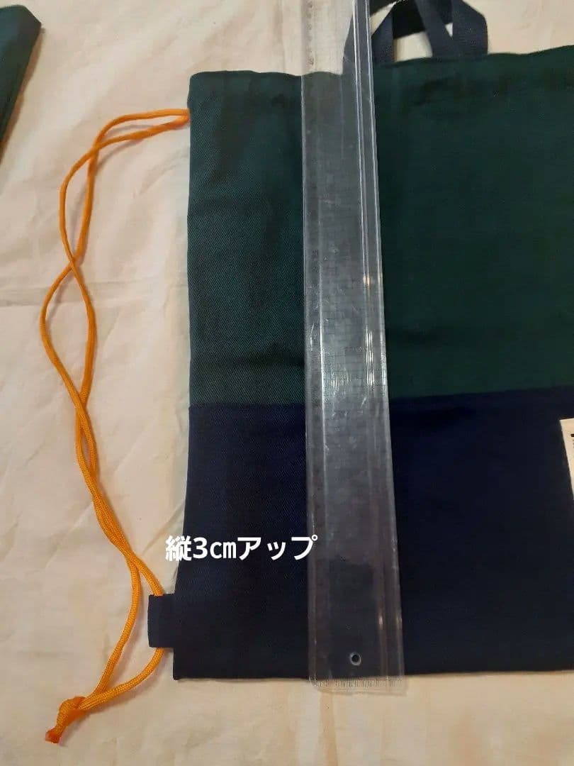 入園入学　入学オーダー　入園入学グッズ　レッスンバック　体操服入れ