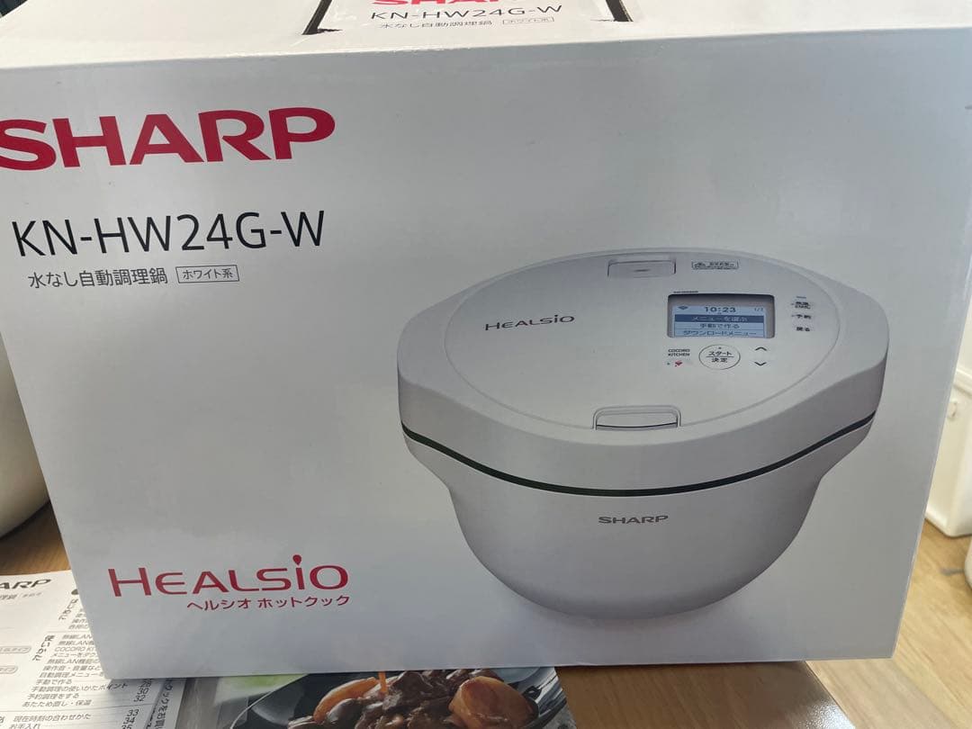 SHARP ヘルシオ　ホットクック　KN-HW24G-W