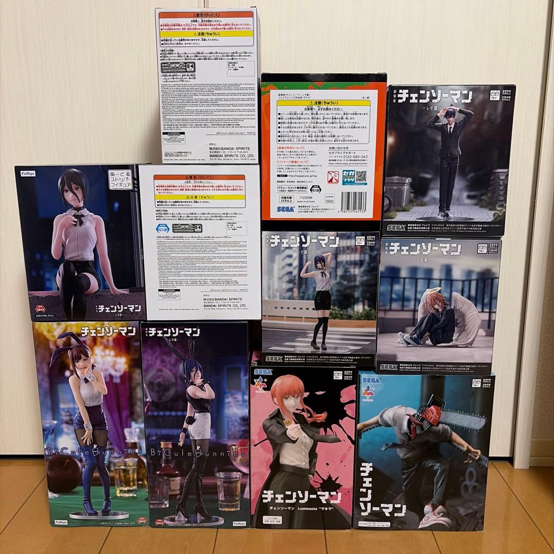 チェンソーマン　フィギュア11体セット　ラウンドワン限定など　まとめ売り