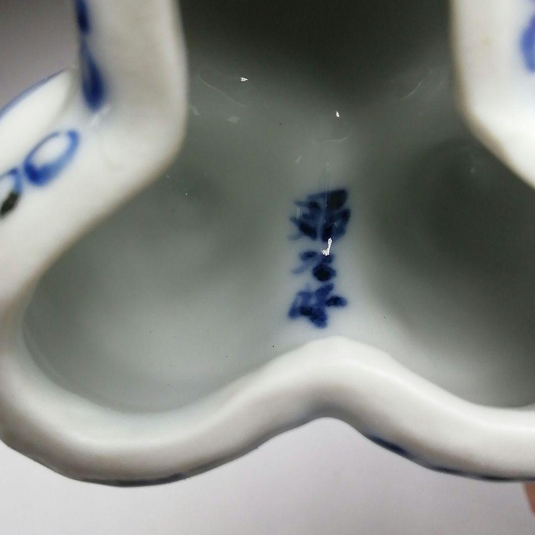 Ｗ２８６　蓋置　『染付　筍』『高野昭阿弥 造』　共箱　茶道具