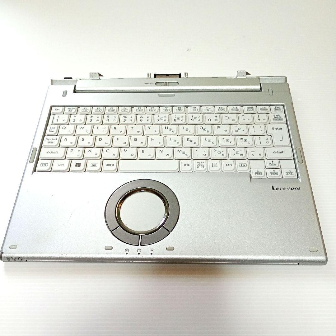 レッツノート i5 タブレットPC バッテリー14時間超 ダイアグノシス検査正常