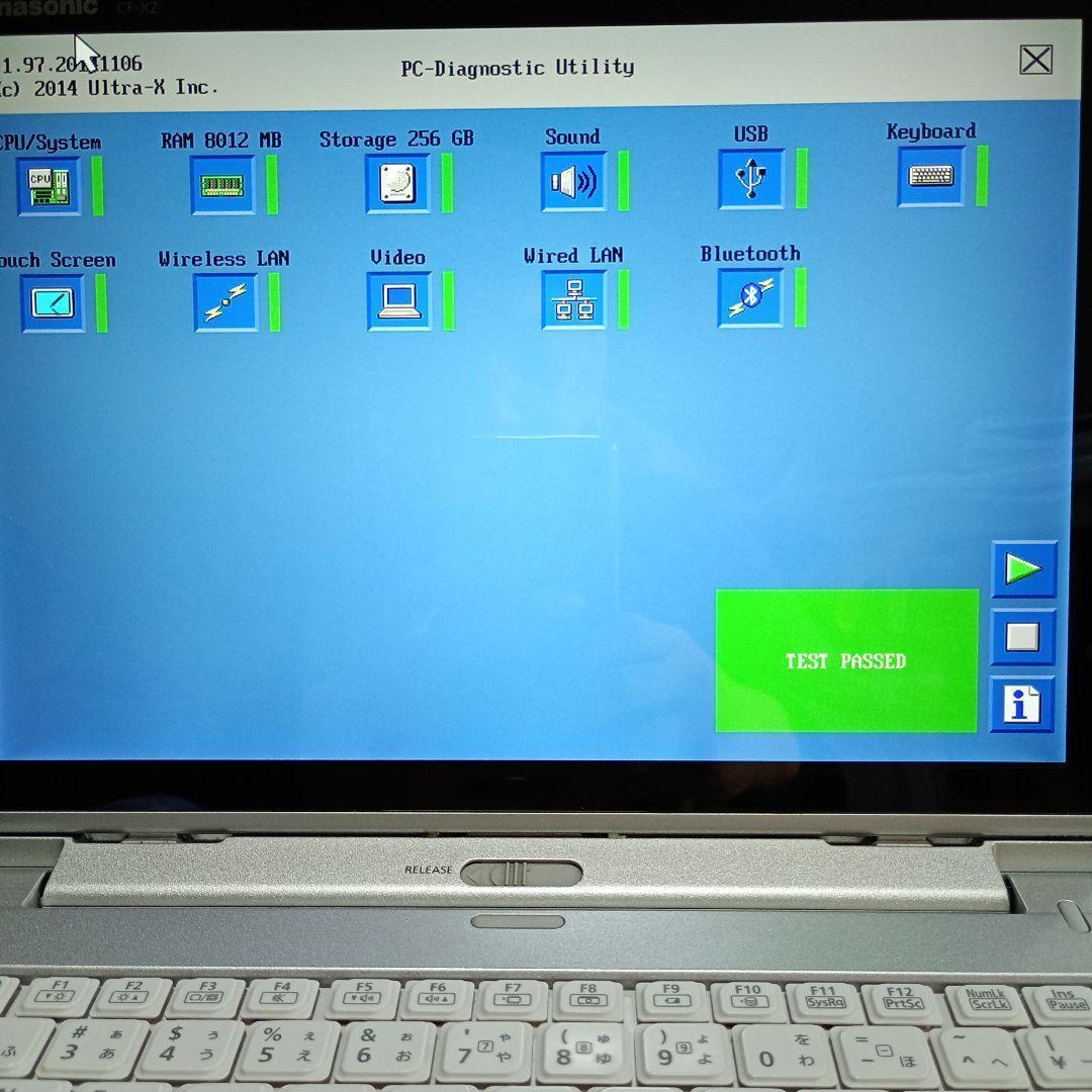 レッツノート i5 タブレットPC バッテリー14時間超 ダイアグノシス検査正常